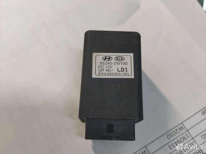 Реле стоп сигналов solaris