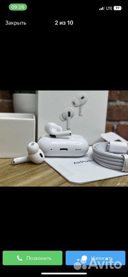 Airpods pro 2 premium