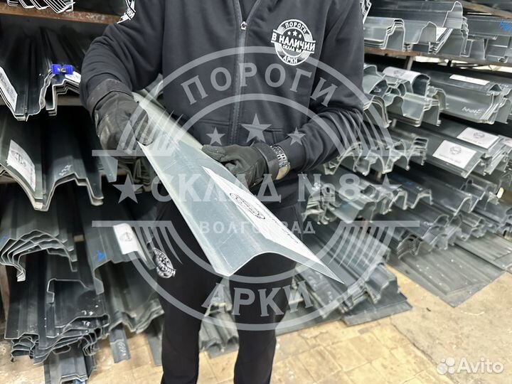 Внутренний кузовной порог УАЗ патриот