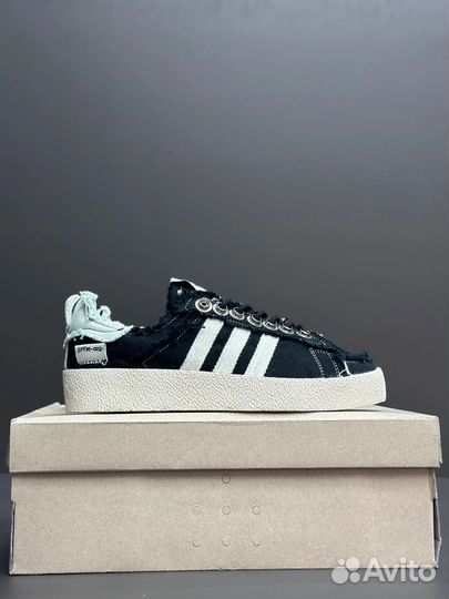 Adidas Campus 80s