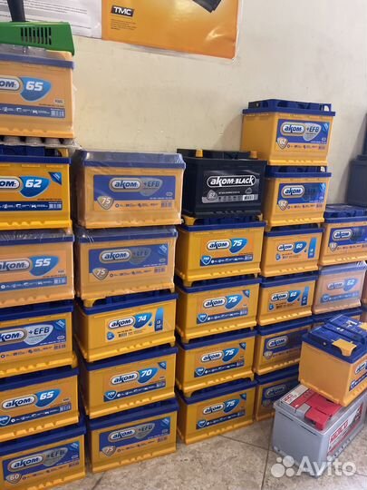 Аккумулятор 60ач