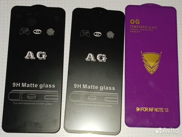 Защитные стёкла для телефона