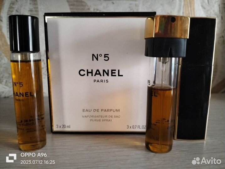 Парфюм из личного запаса