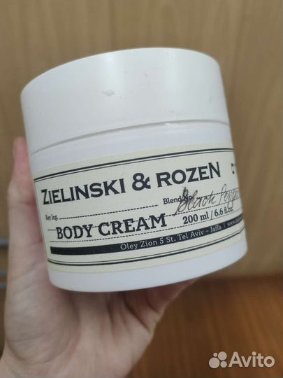 Крем для тела Zielinski black pepper