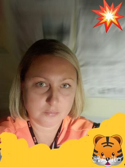 Любая работа или подработка