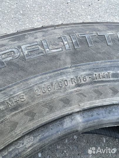 Nokian Tyres Hakkapeliitta 8 SUV 265/60 R18 114T