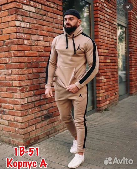 Спортивный костюм мужской