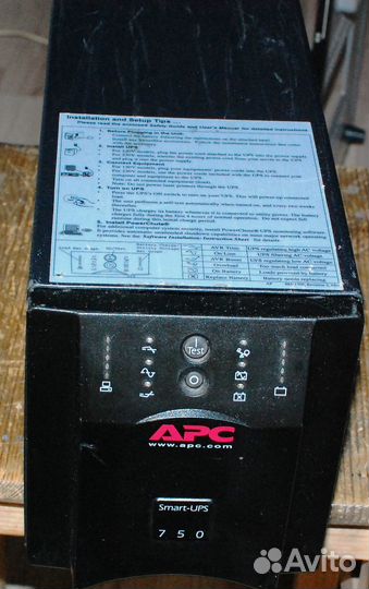 Источник бесперебойного питания APC 750