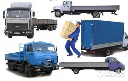 Газель 6 метров Газель открытая 6 метров