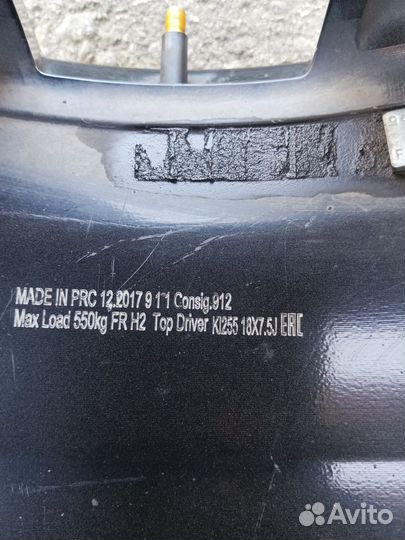 Диски r18 Kia Cerato