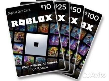 Карты пополнения Robux(Робаксы) Roblox(Роблокс)