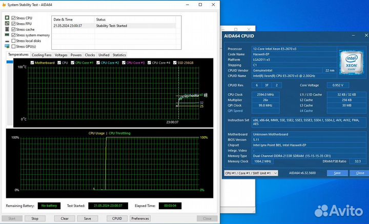 Мощный пк на xeon E5 2670v3 12 ядер и 24 потока