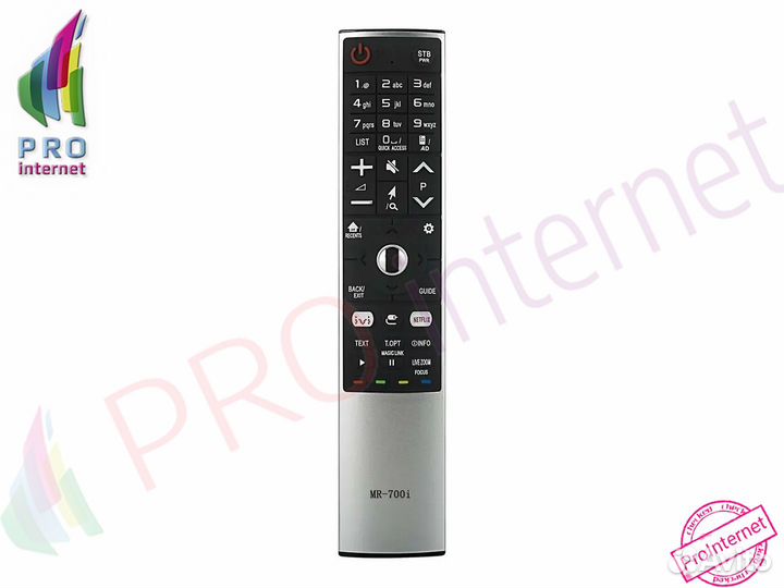 Пульт для телевизора LG MR700i Magic Motion IVI
