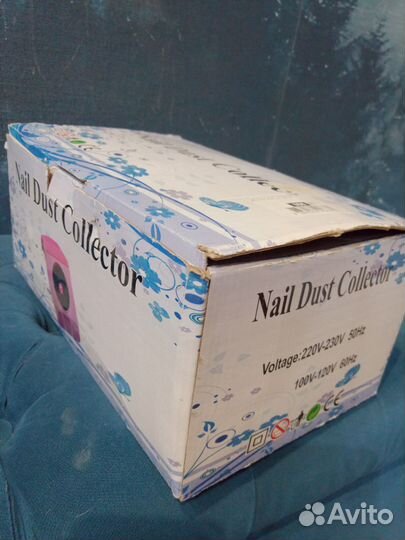 Пылесос для маникюра новый