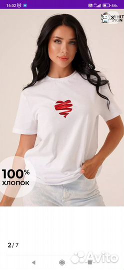 Футболка женская х/б 64-66 размер