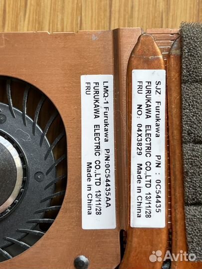 Кулер для ноутбука Lenovo X1 Carbon