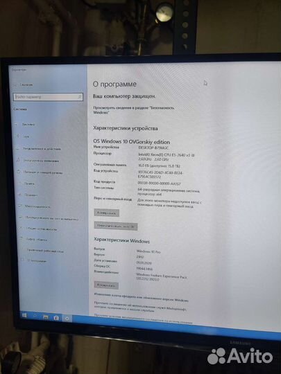 Игровой пк