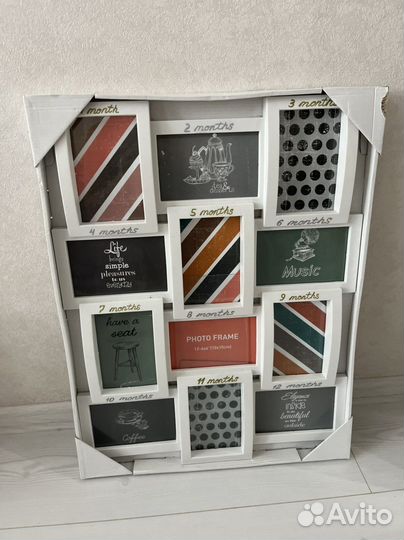 Рамка для фотографий