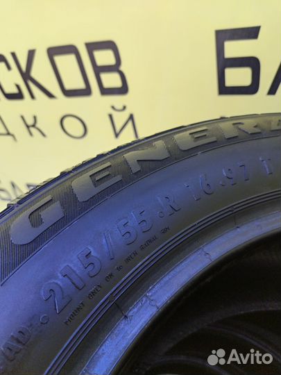 General Tire Altimax Nordic 215/55 R16