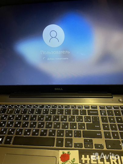Игровой Ноутбук dell p66f01