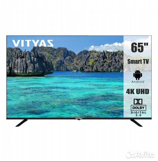 Телевизор SMART tv новый 65