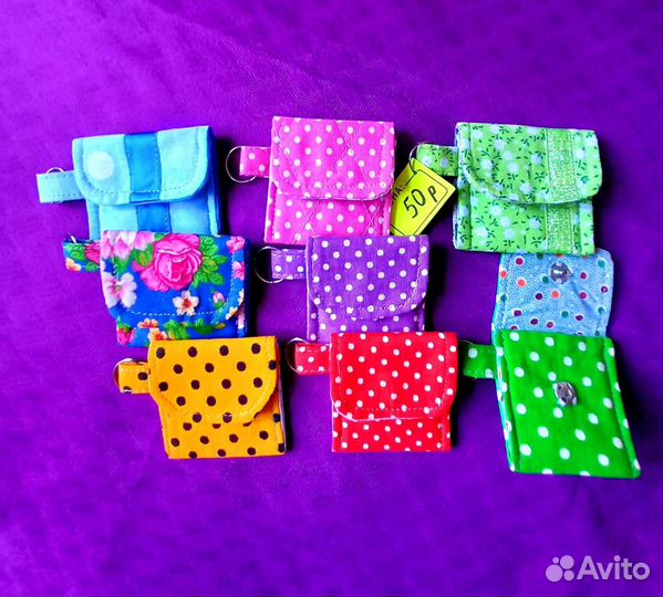 Брелок для монет