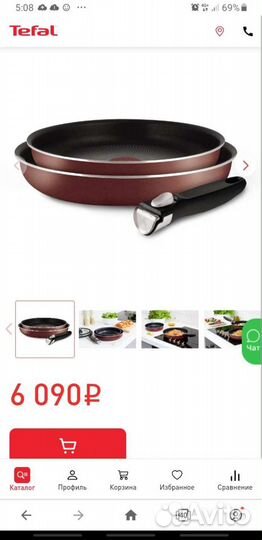 Сковорода tefal новая