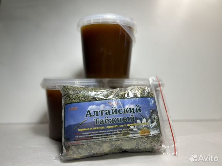 Мед Алтайское разнотравье (2023)