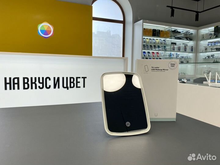 Зеркало для макияжа Xiaomi Jordan Judy LED