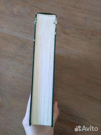 Энциклопедия игорный дом