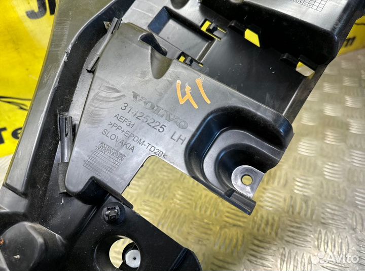 Крепление бампера заднее левое Volvo Xc60 UZ