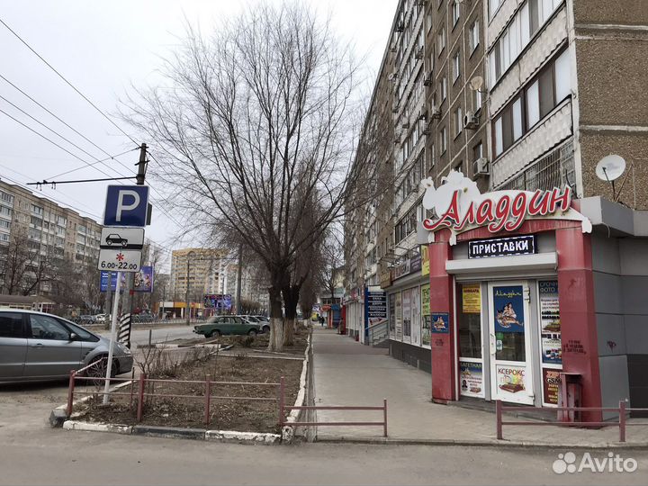 Сега/Денди/магазин Аладдин