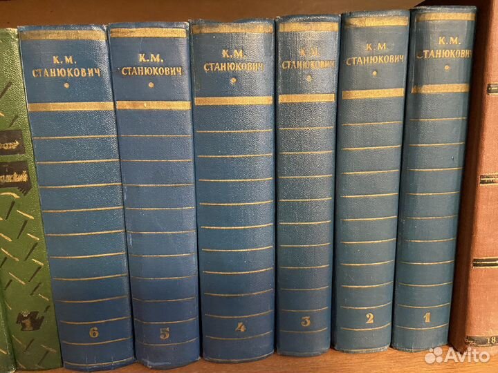 Собрания сочинений СССР