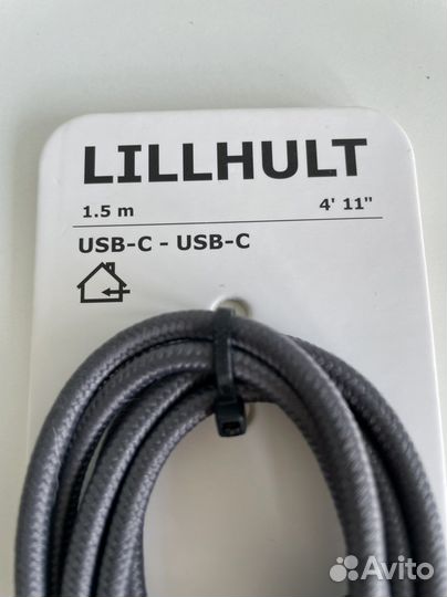 Икея Кабель с разъемом USB-C лилльхульт