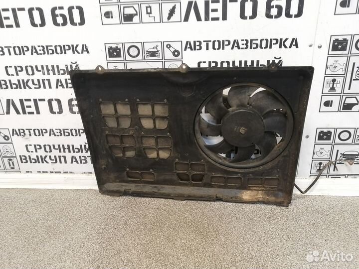 Вентилятор радиатора для Audi 100 C4