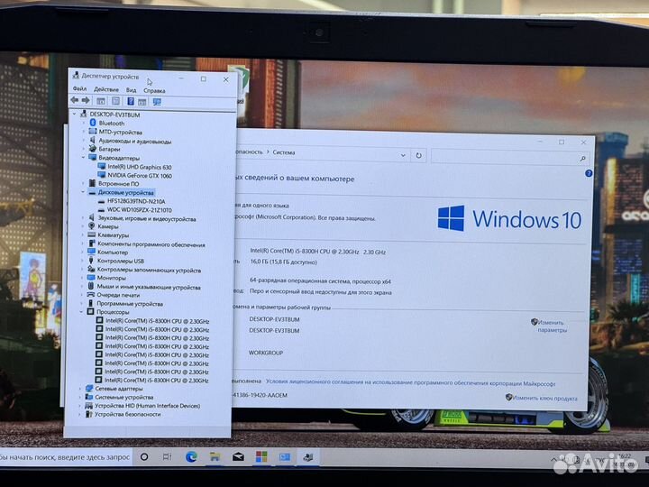 Nitro 5/core i5/1060 6 gb/16 ram/гаран/рассрочка