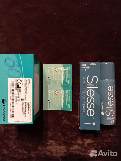 Средства по уходу за стомой