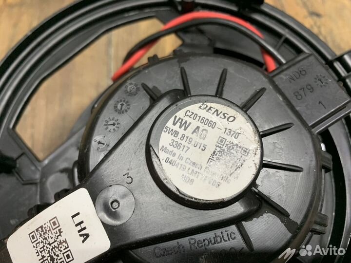 Skoda Kodiaq Моторчик отопителя