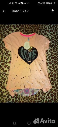 Летние вещи на девочку 134 новые