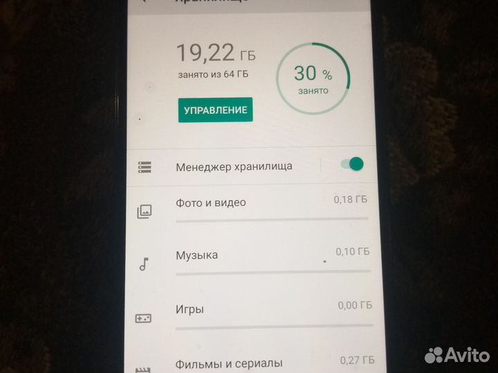 Xiaomi Mi A3, 4/64 ГБ