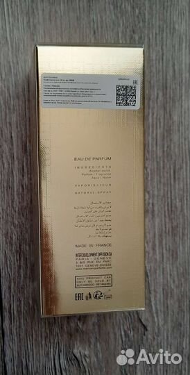 Mancera парфюмерная вода Sicily, 120 мл