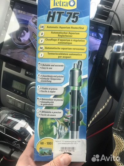 Аквариумный нагреватель Tetra