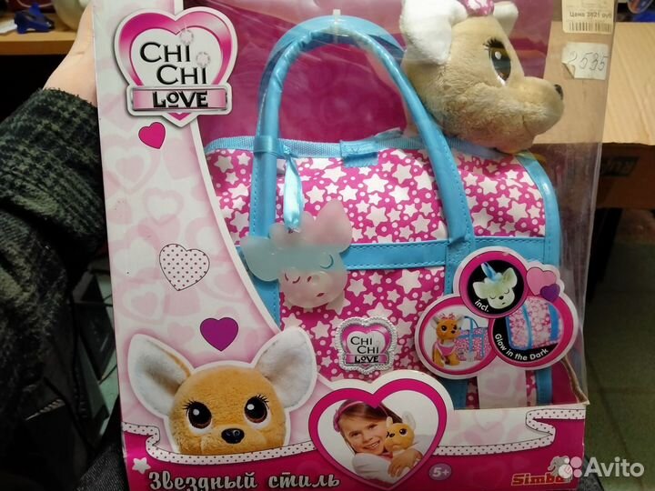 Собачка чичилав ChiChiLove оригинал