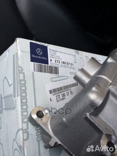 Насос масляный W164 M-klasse (ML) (2005)