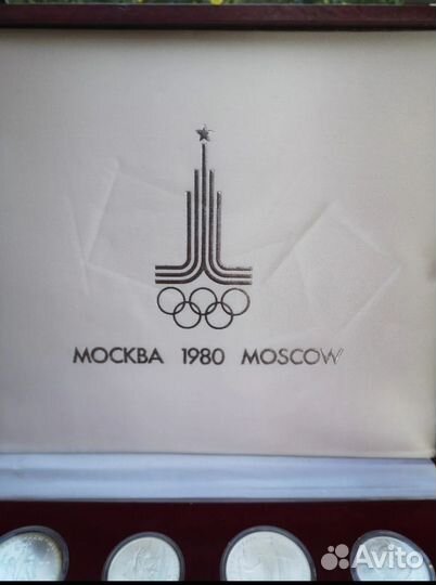 Набор монет олимпиада 80 серебро
