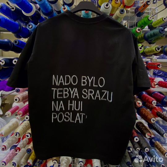 Машинная вышивка на одежде, нанесение логотипов