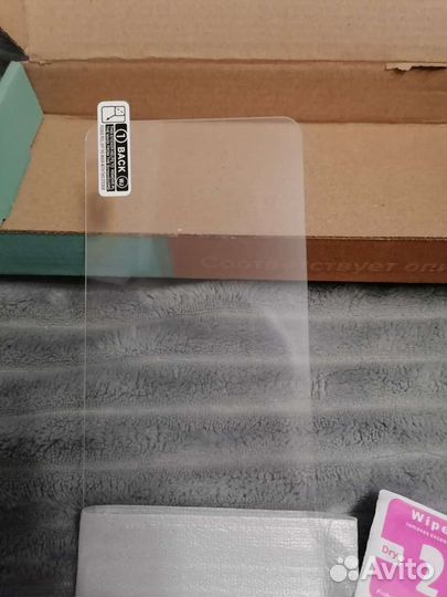 Защитное стекло