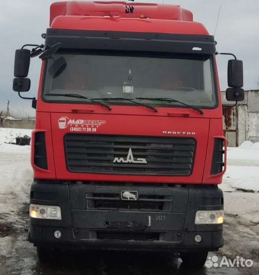 Водитель категории Е