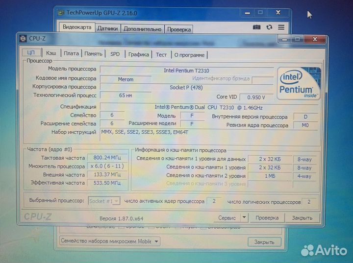 Acer 4720Z