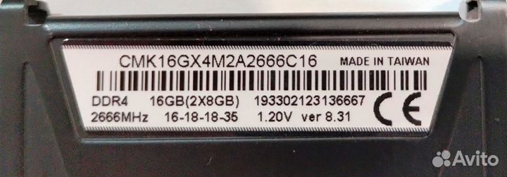 Оперативная память DDR4 Corsair (16 Гб)